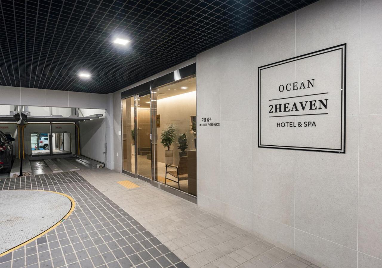 南浦海洋2号天堂水疗酒店 釜山 外观 照片